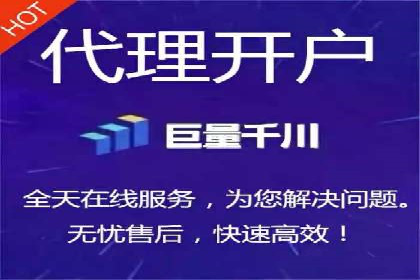 百度竞价推广托管实战案例解析