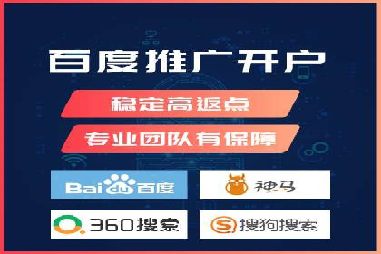 行业巨擘如何借助信息流大师提升品牌影响力